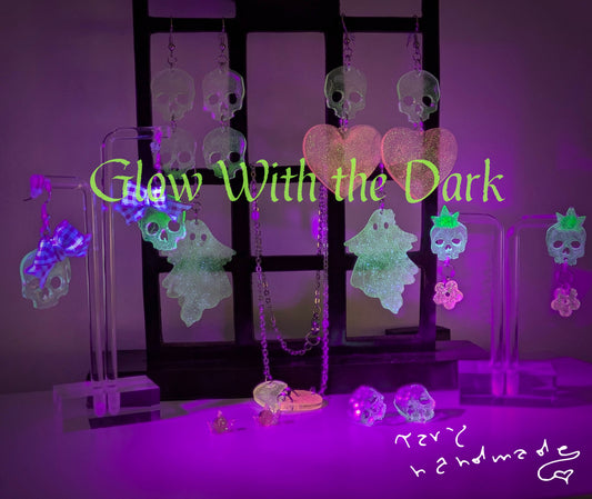 Nasce "Glow With The Dark"