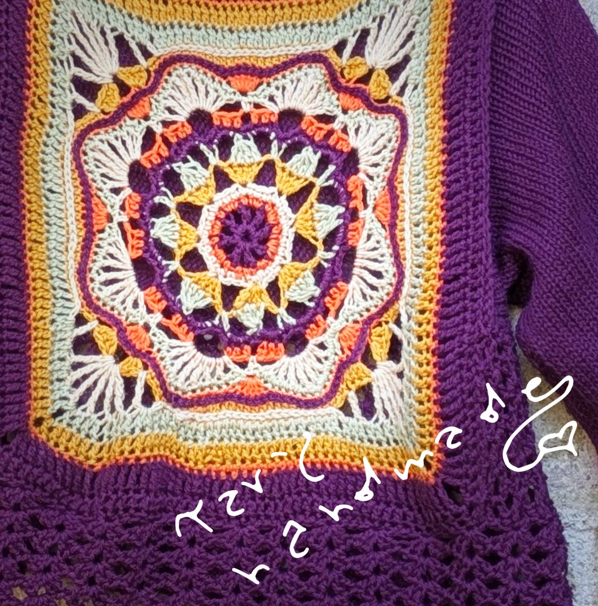 Mandala Inverno – Maglia Boho-Grunge in Lana con Dettagli Crochet