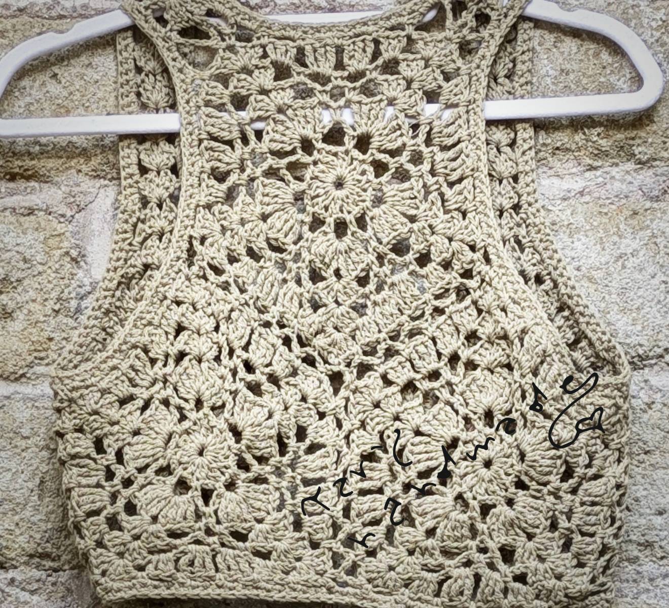 Sole d’Iside – Gilet Corto Crochet in Cotone Naturale