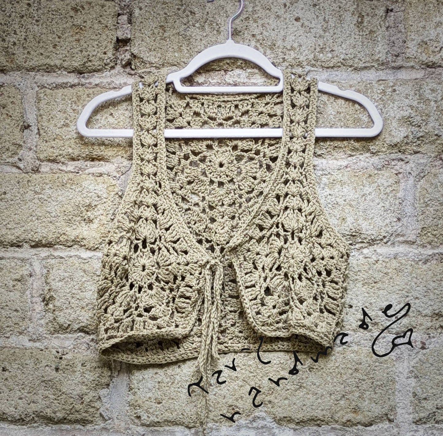 Sole d’Iside – Gilet Corto Crochet in Cotone Naturale